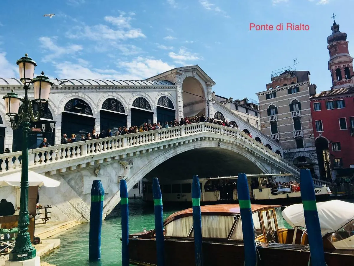 Central Apartment Venice 0*,  Italy